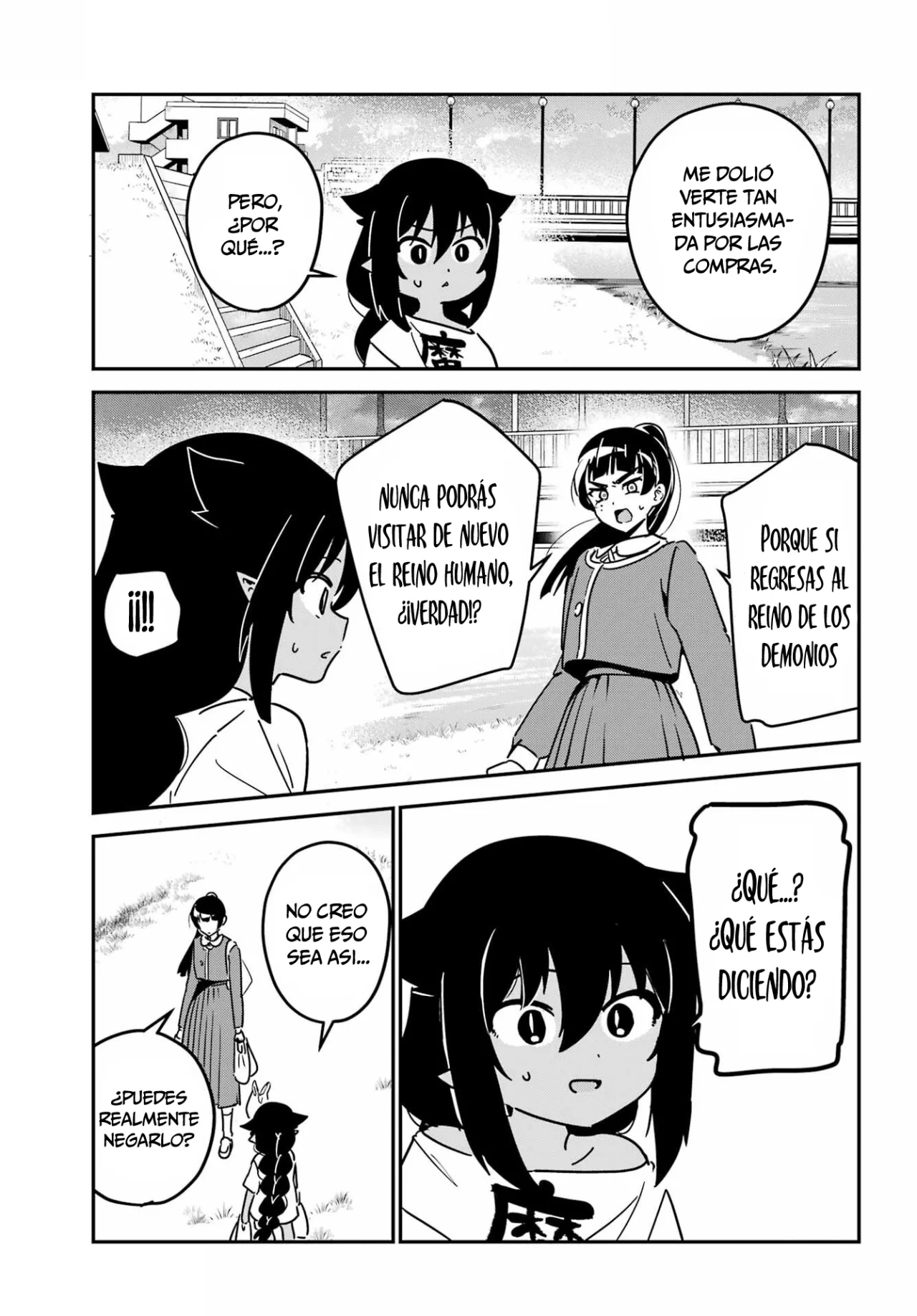 Jahy-sama wa Kujikenai! Capítulo 102 - Page 12