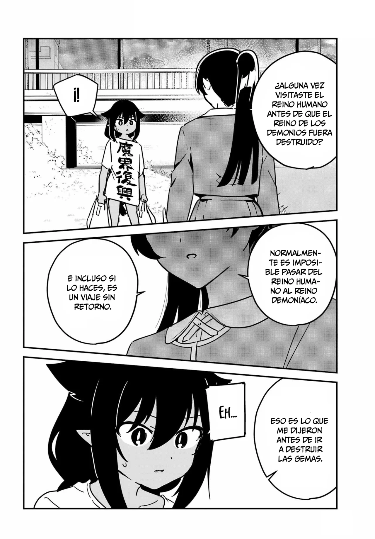 Jahy-sama wa Kujikenai! Capítulo 102 - Page 13
