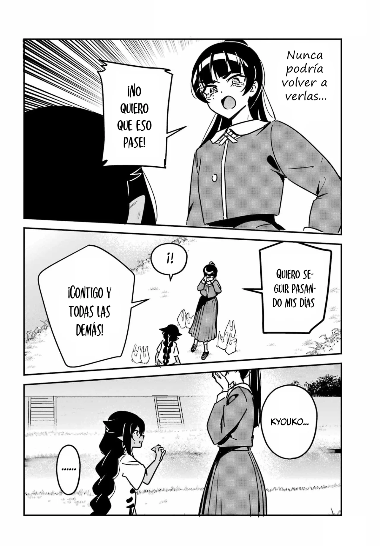 Jahy-sama wa Kujikenai! Capítulo 102 - Page 15