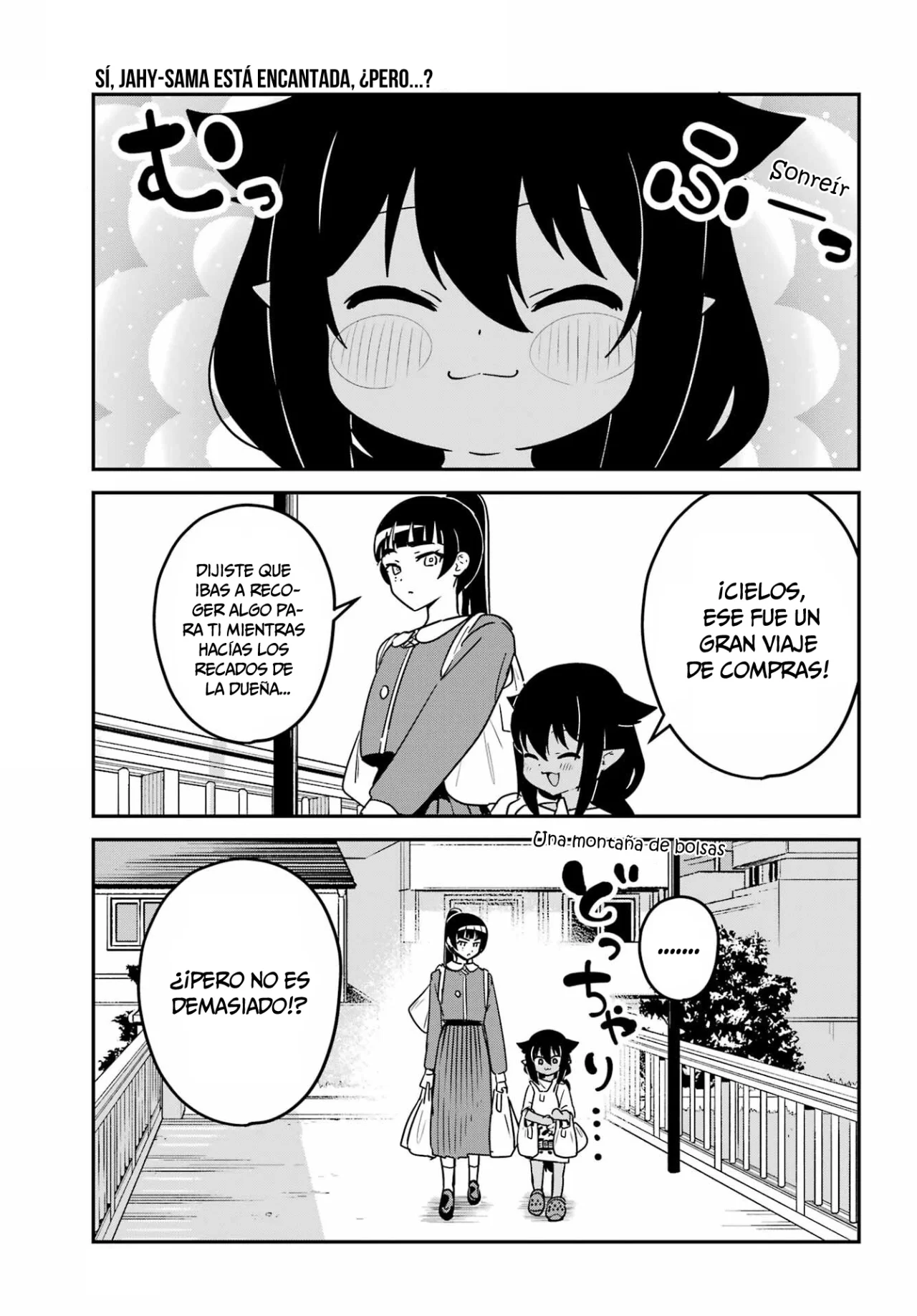 Jahy-sama wa Kujikenai! Capítulo 102 - Page 2