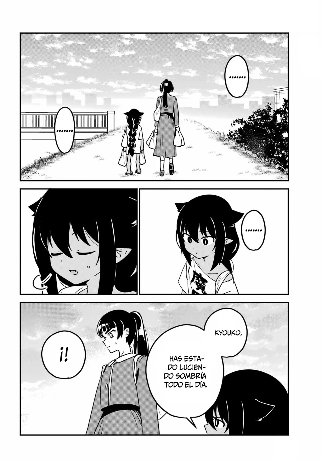 Jahy-sama wa Kujikenai! Capítulo 102 - Page 7