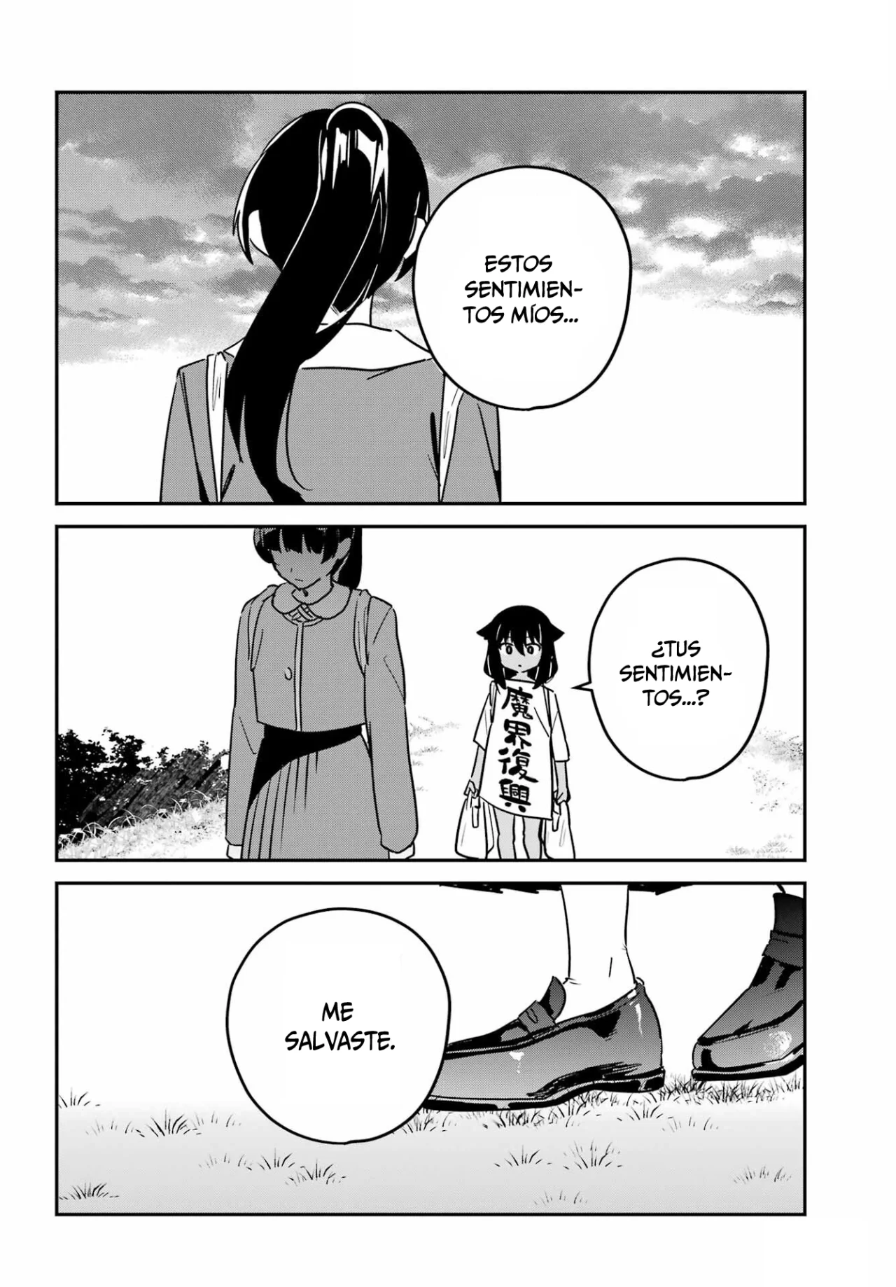 Jahy-sama wa Kujikenai! Capítulo 102 - Page 9