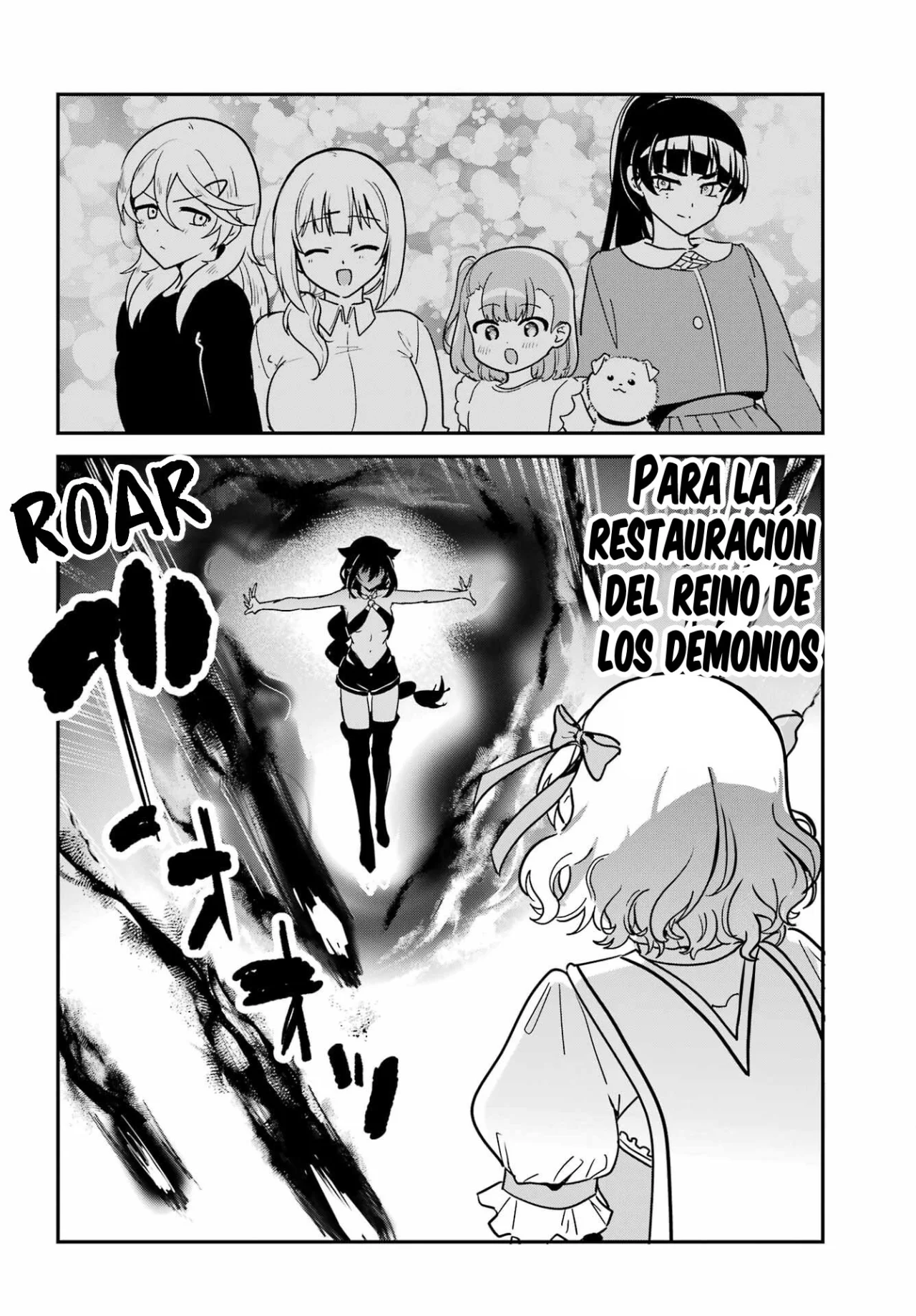 Jahy-sama wa Kujikenai! Capítulo 103 - Page 10
