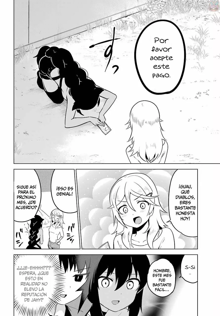 Jahy-sama wa Kujikenai! Capítulo 11 - Page 11