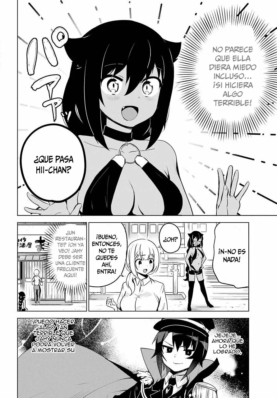 Jahy-sama wa Kujikenai! Capítulo 11 - Page 13