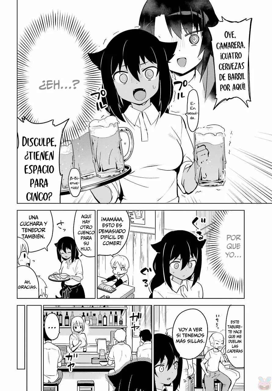 Jahy-sama wa Kujikenai! Capítulo 11 - Page 15