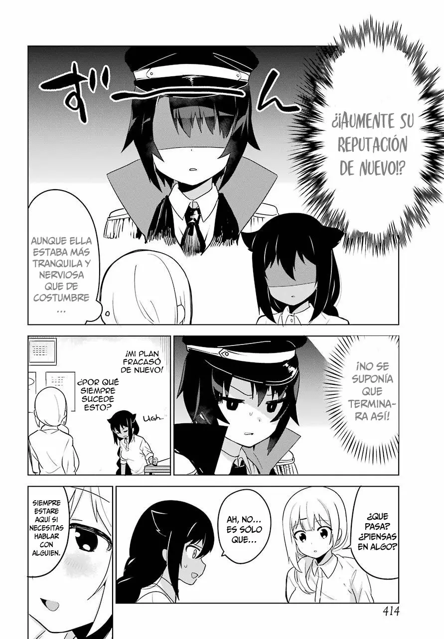 Jahy-sama wa Kujikenai! Capítulo 11 - Page 17