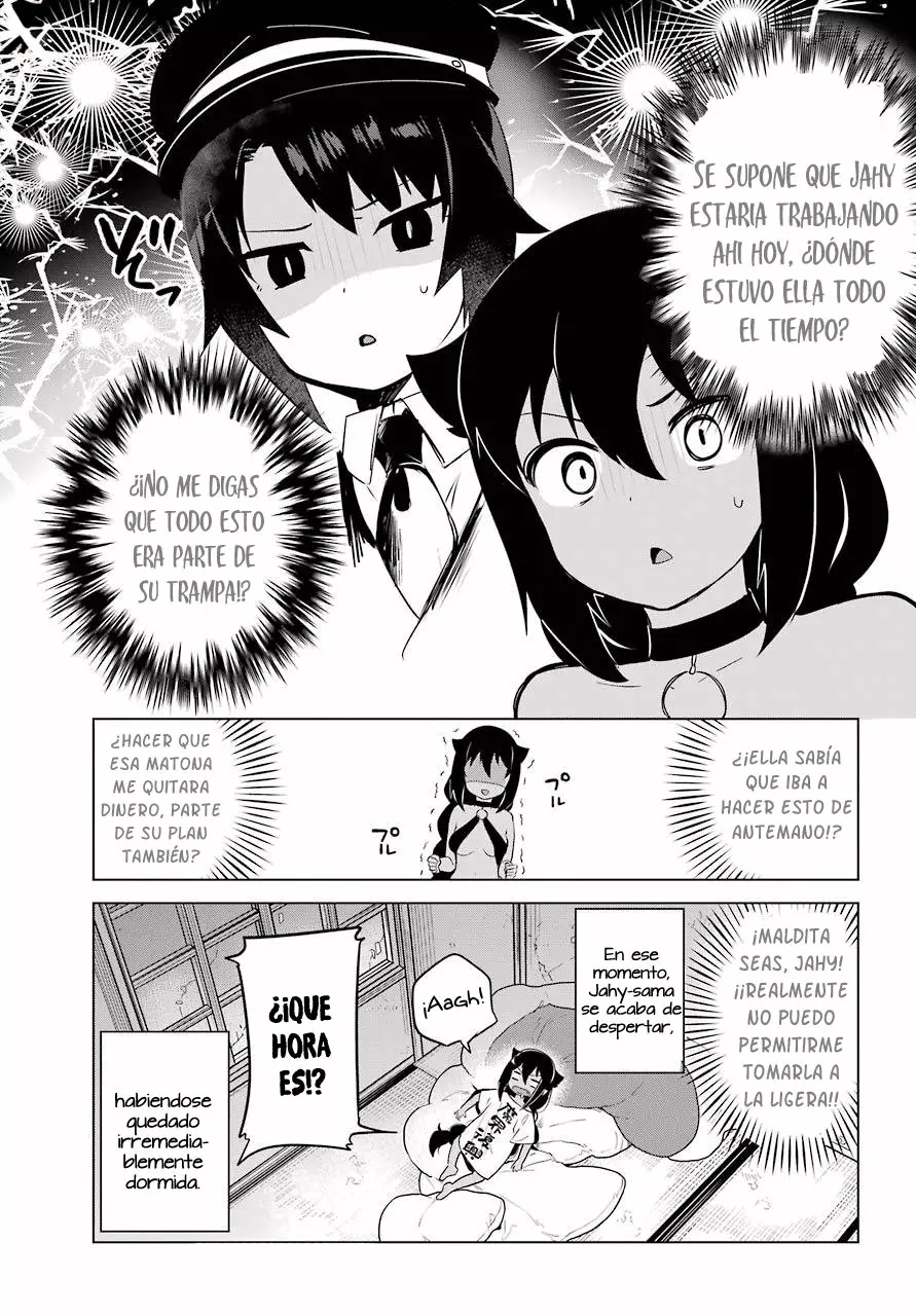 Jahy-sama wa Kujikenai! Capítulo 11 - Page 20