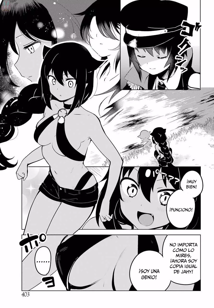 Jahy-sama wa Kujikenai! Capítulo 11 - Page 6