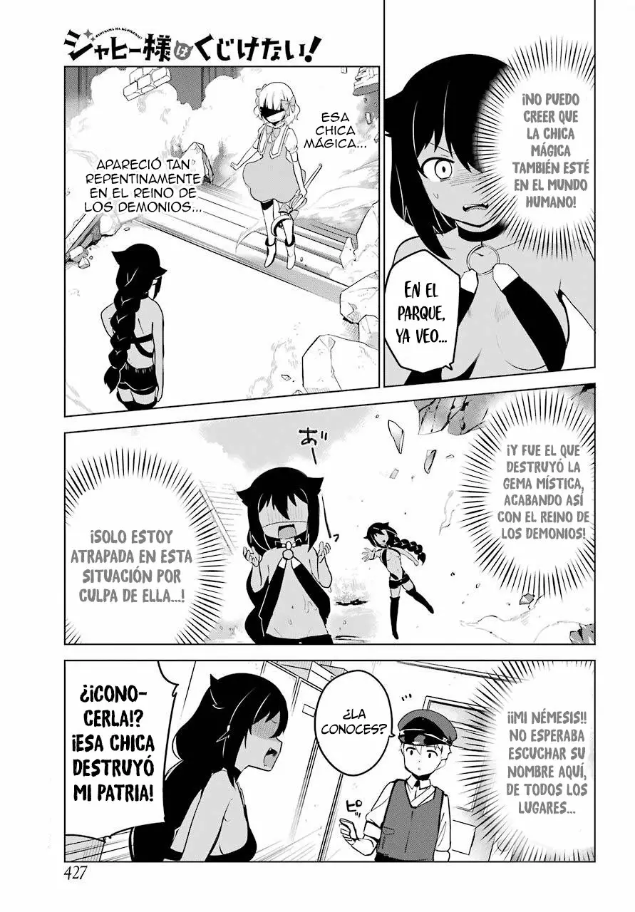 Jahy-sama wa Kujikenai! Capítulo 12 - Page 10