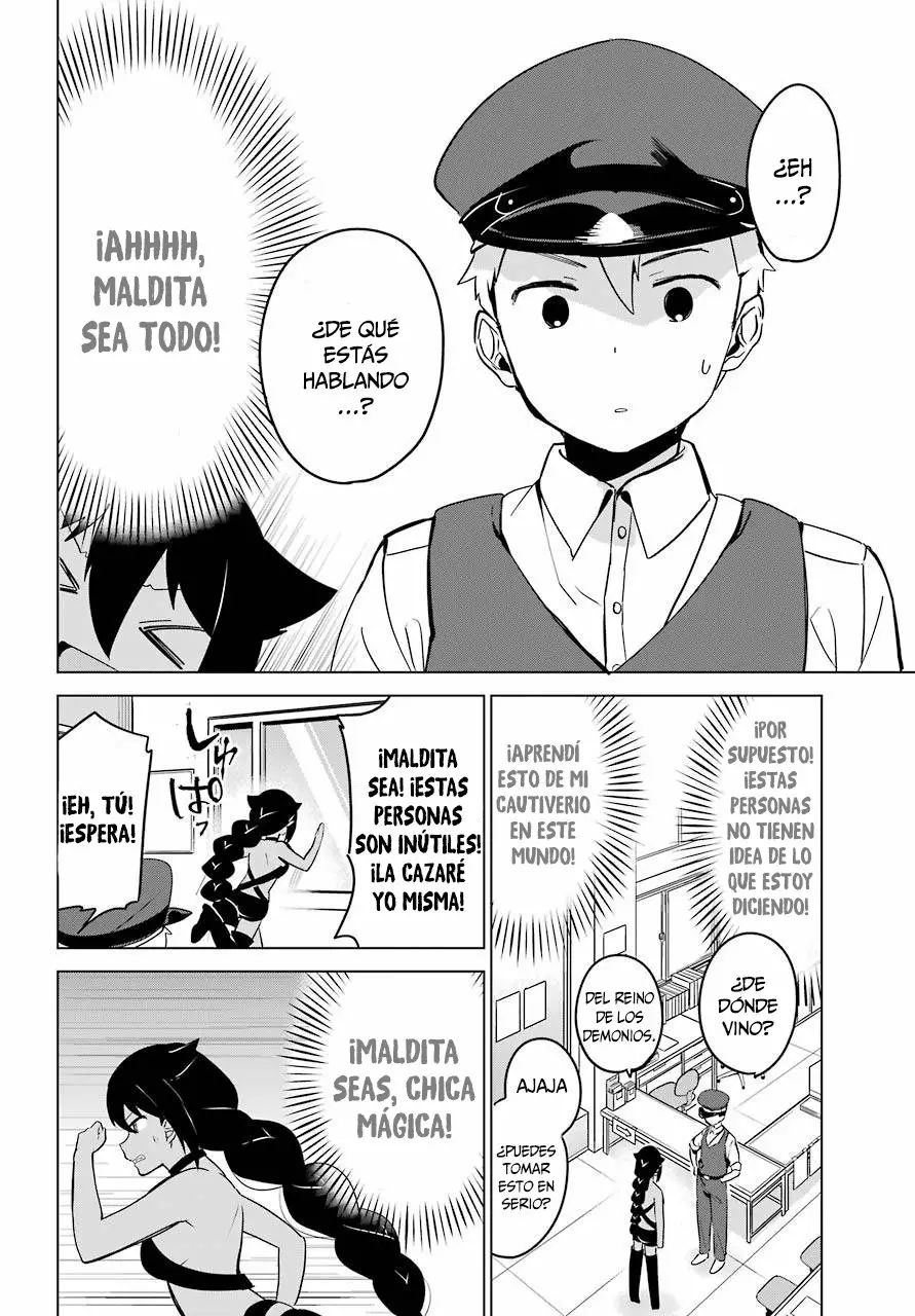 Jahy-sama wa Kujikenai! Capítulo 12 - Page 11