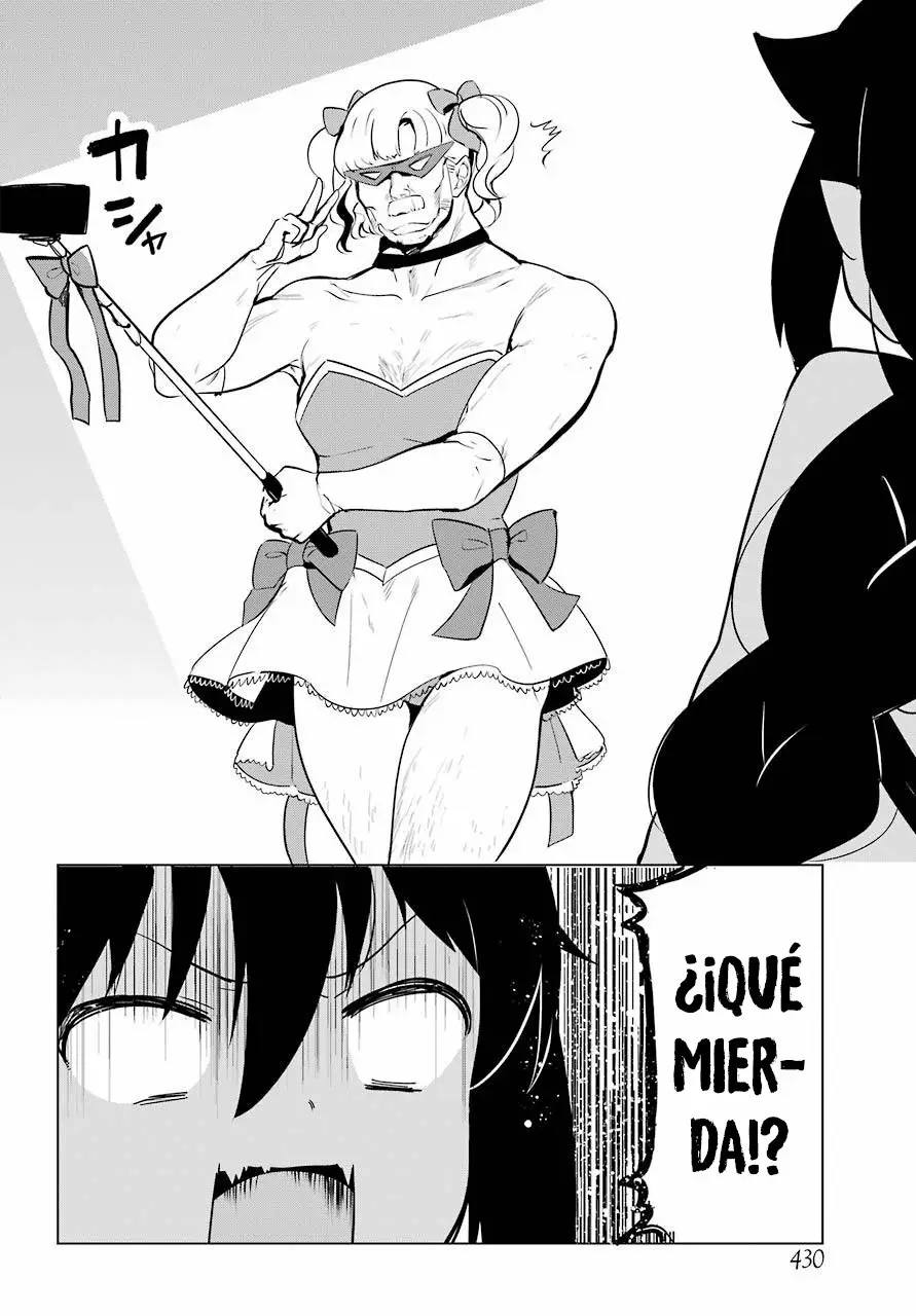 Jahy-sama wa Kujikenai! Capítulo 12 - Page 13