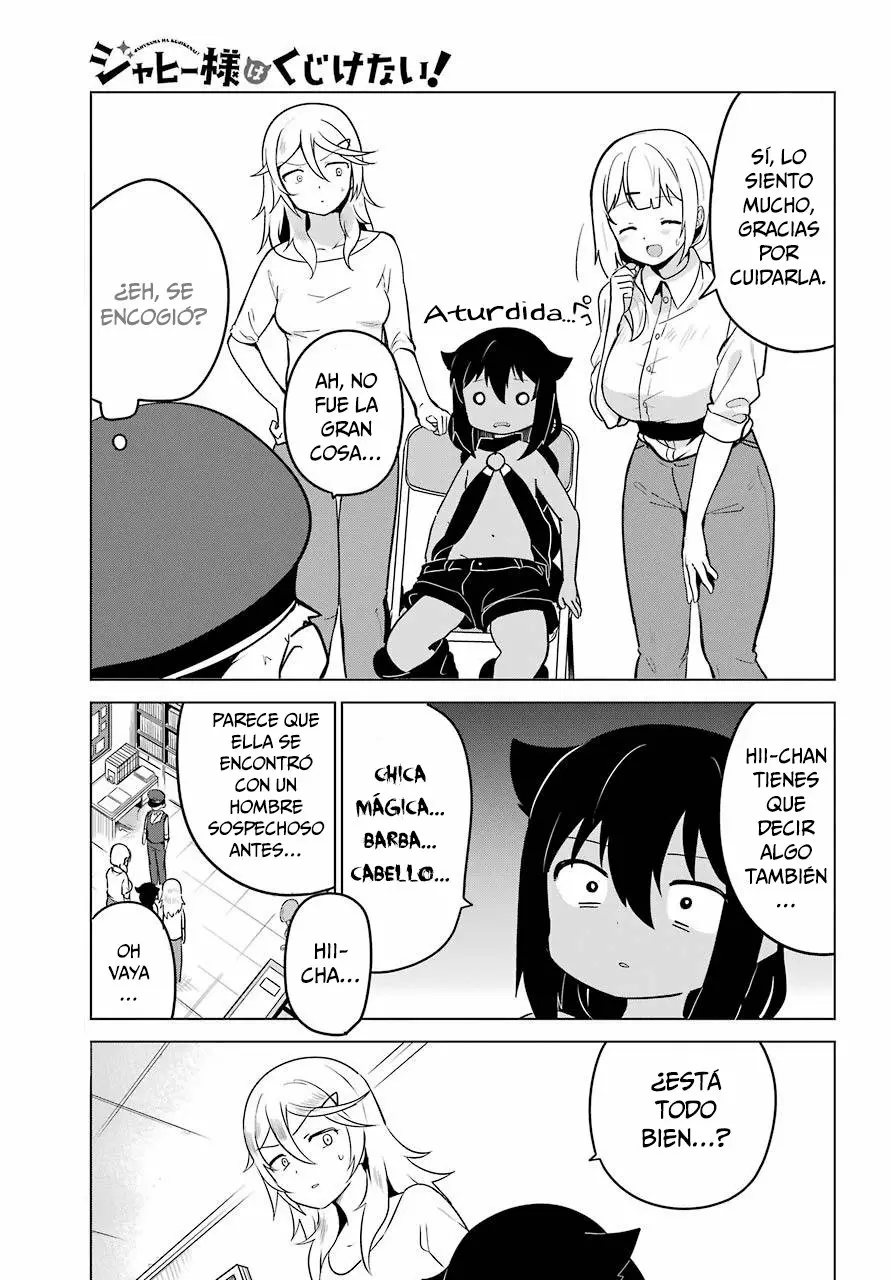 Jahy-sama wa Kujikenai! Capítulo 12 - Page 14