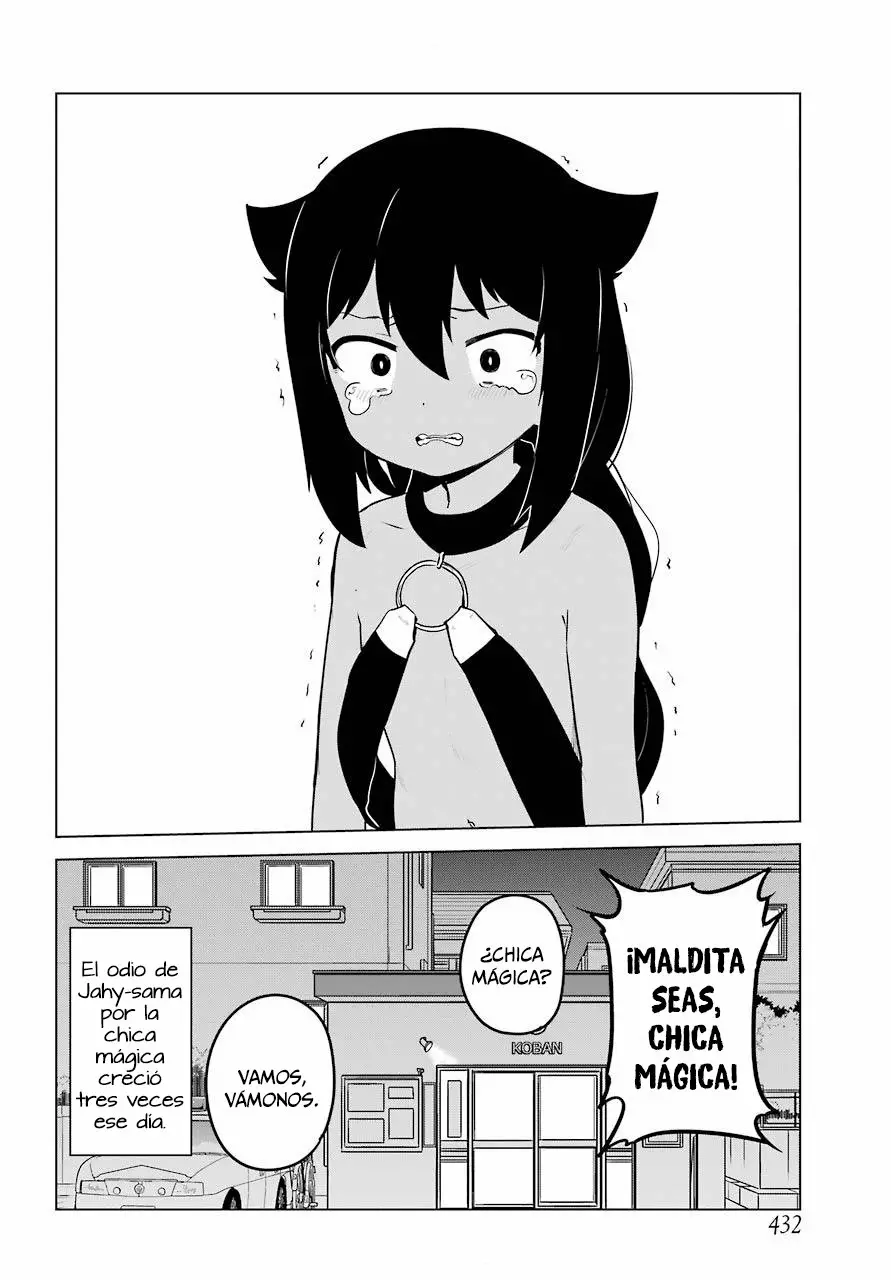 Jahy-sama wa Kujikenai! Capítulo 12 - Page 15