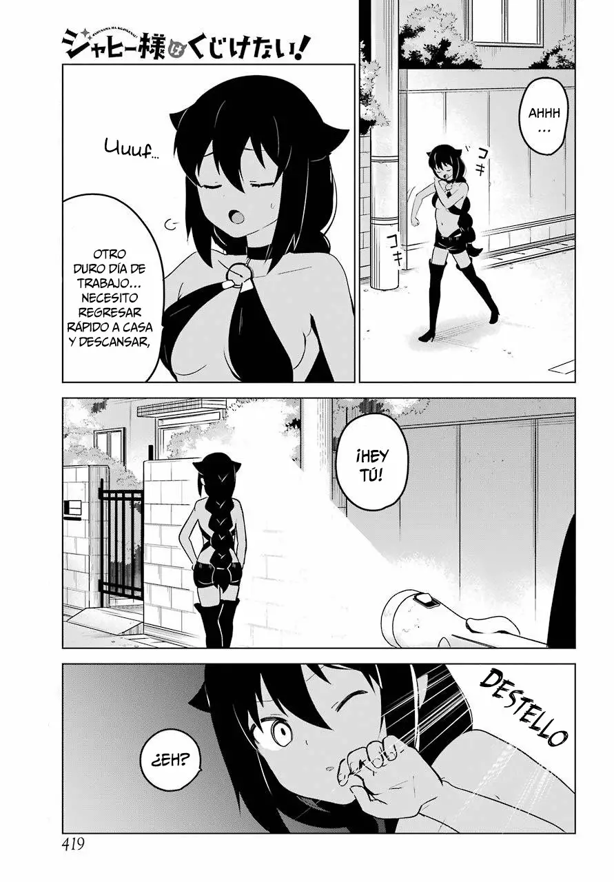 Jahy-sama wa Kujikenai! Capítulo 12 - Page 2