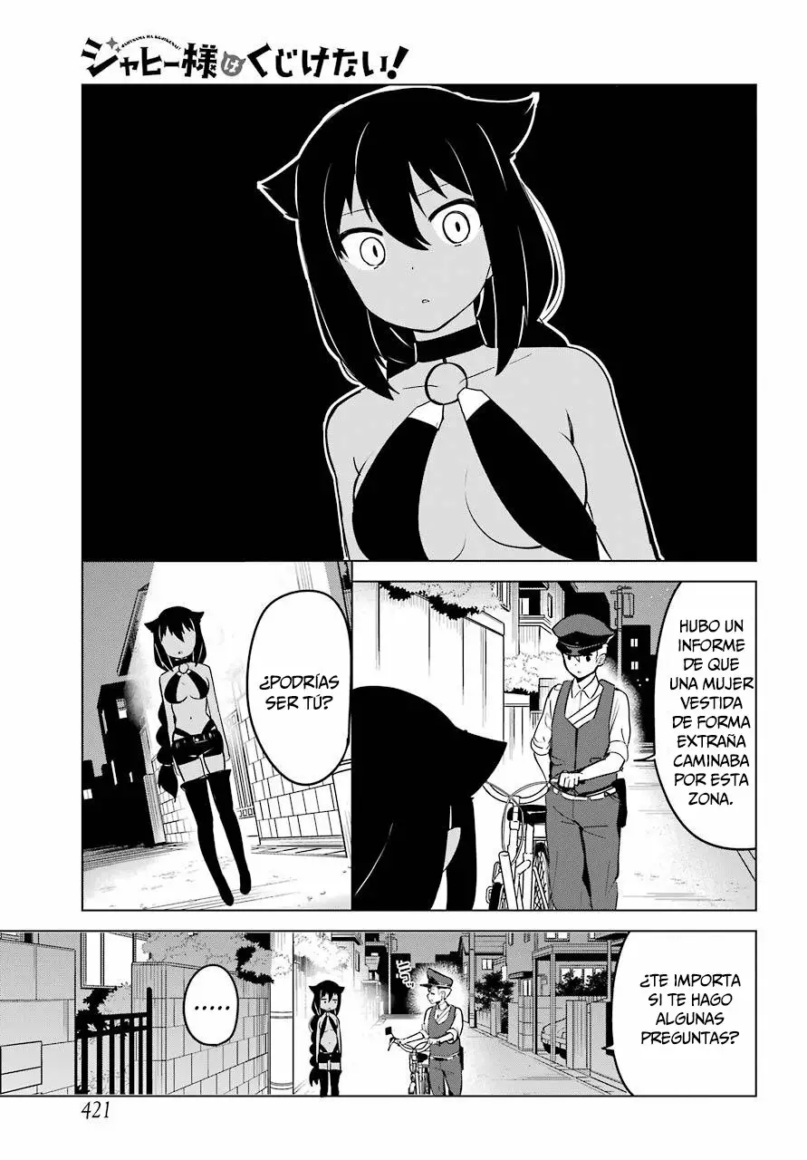 Jahy-sama wa Kujikenai! Capítulo 12 - Page 4