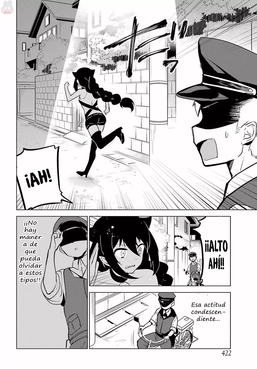 Jahy-sama wa Kujikenai! Capítulo 12 - Page 5