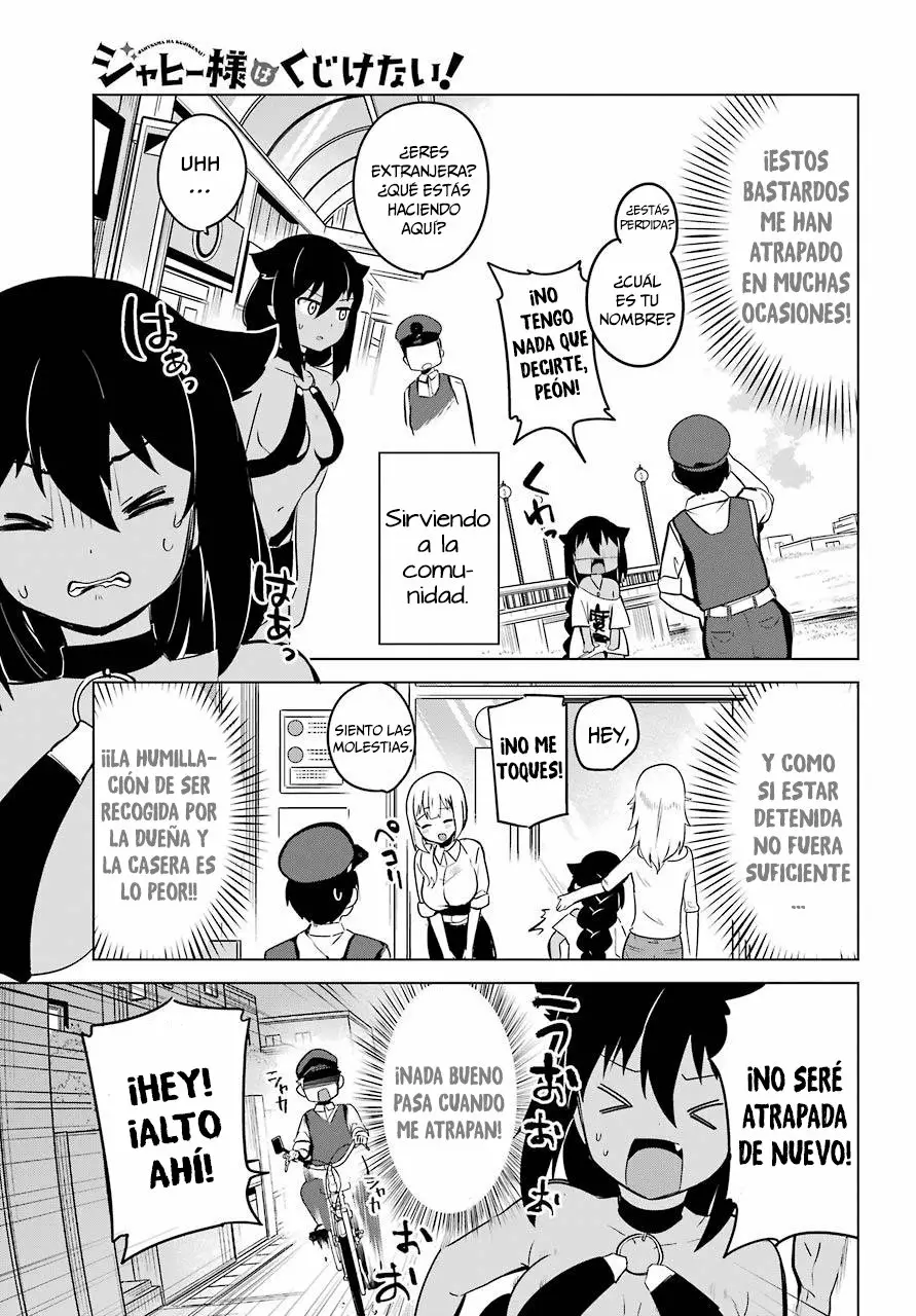 Jahy-sama wa Kujikenai! Capítulo 12 - Page 6
