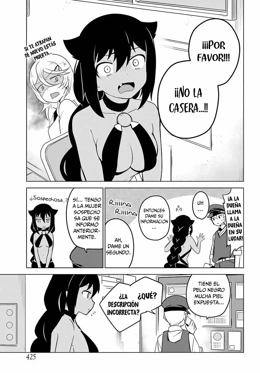 Jahy-sama wa Kujikenai! Capítulo 12 - Page 8