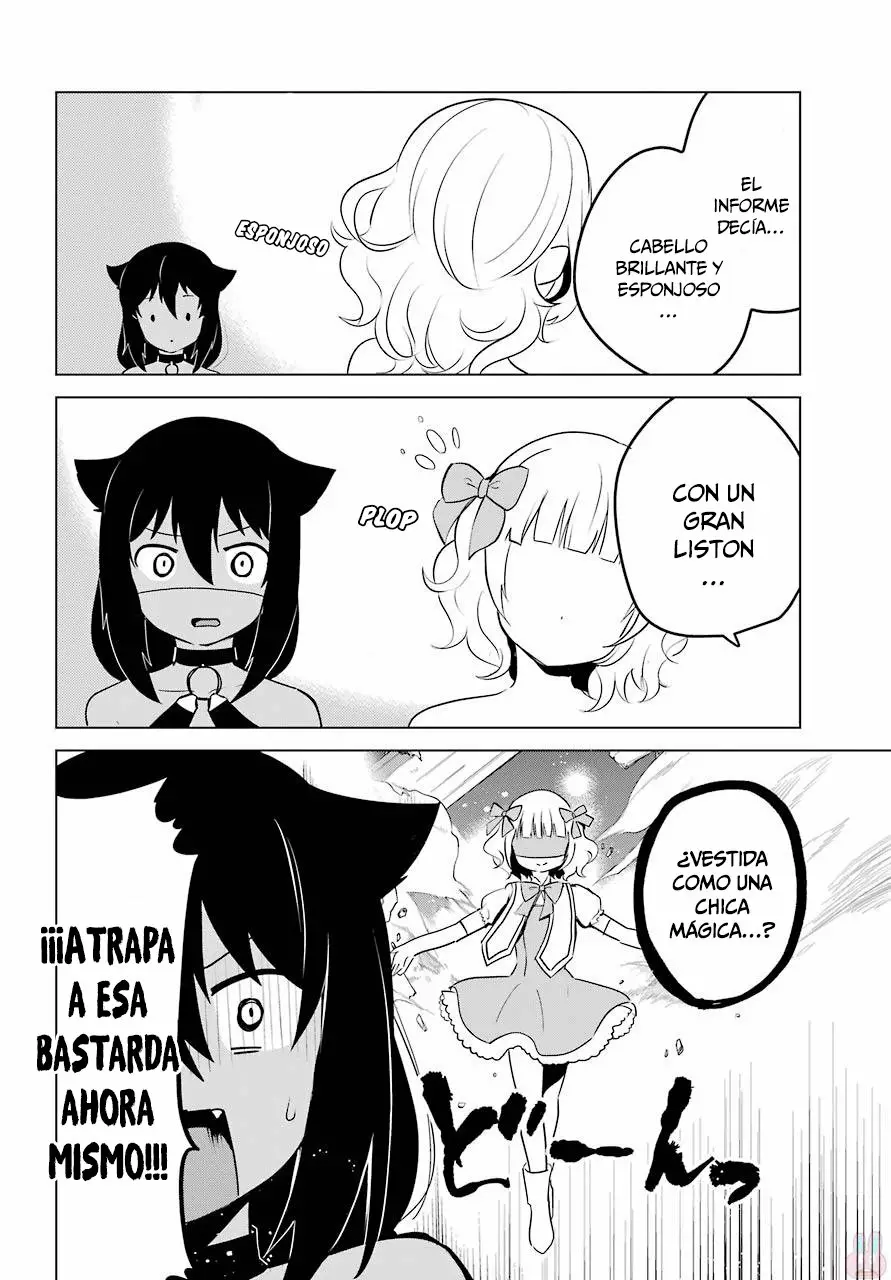 Jahy-sama wa Kujikenai! Capítulo 12 - Page 9
