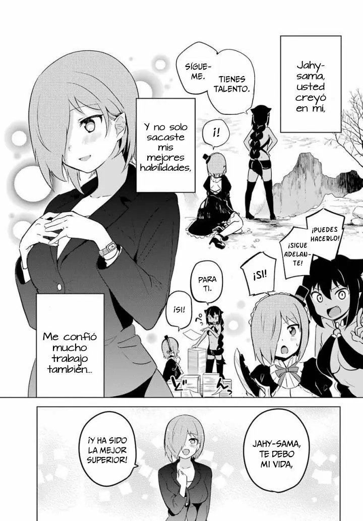Jahy-sama wa Kujikenai! Capítulo 13 - Page 10