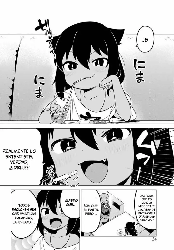 Jahy-sama wa Kujikenai! Capítulo 13 - Page 11