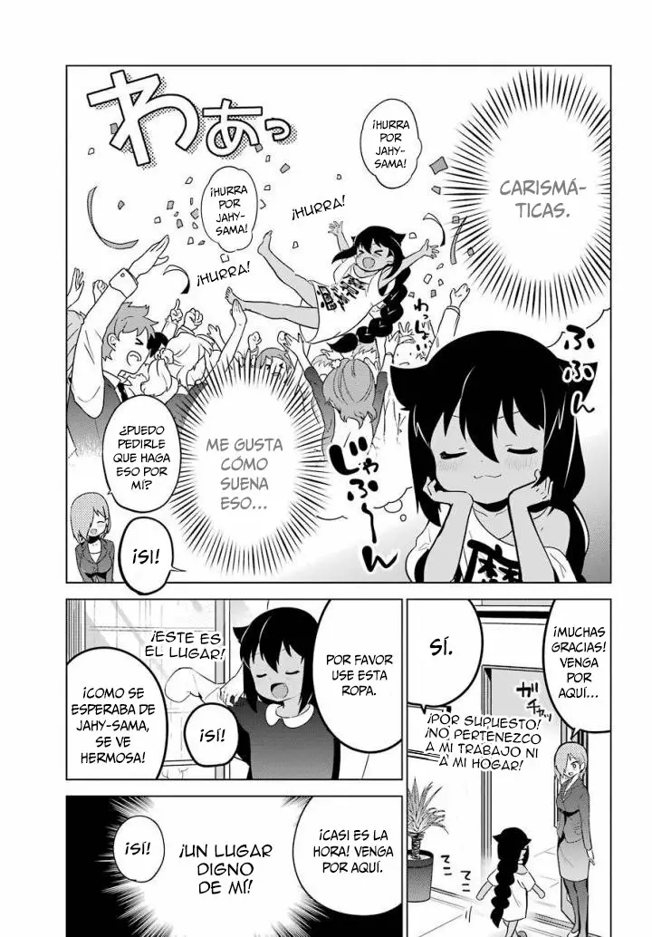 Jahy-sama wa Kujikenai! Capítulo 13 - Page 12