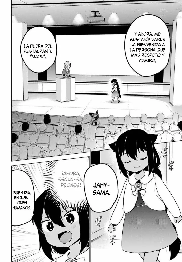 Jahy-sama wa Kujikenai! Capítulo 13 - Page 13