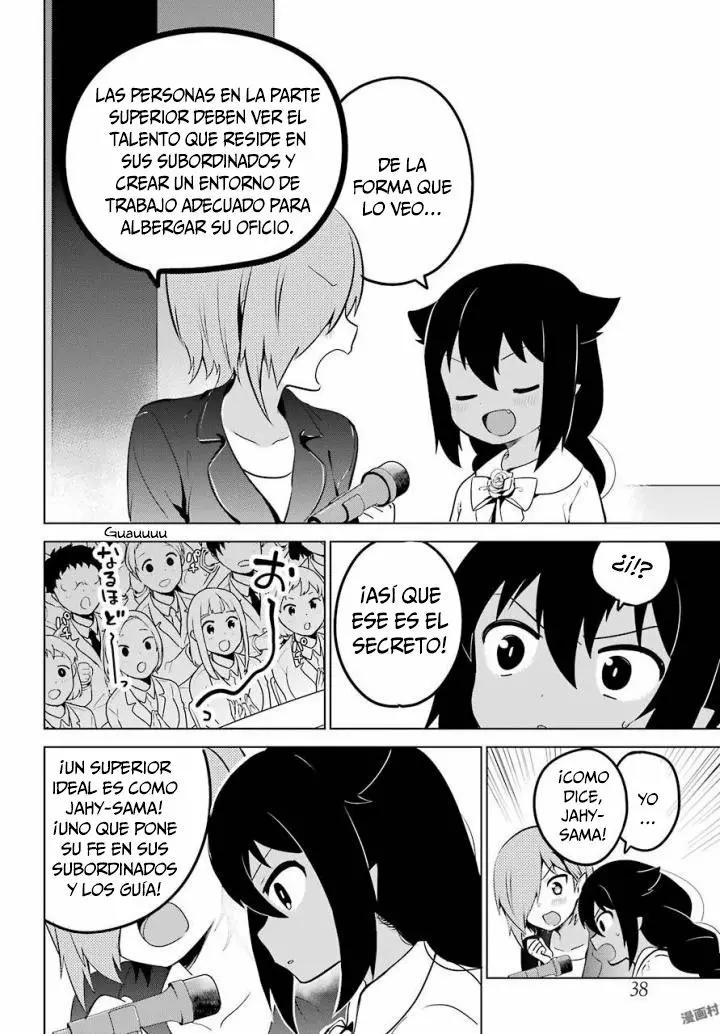 Jahy-sama wa Kujikenai! Capítulo 13 - Page 15