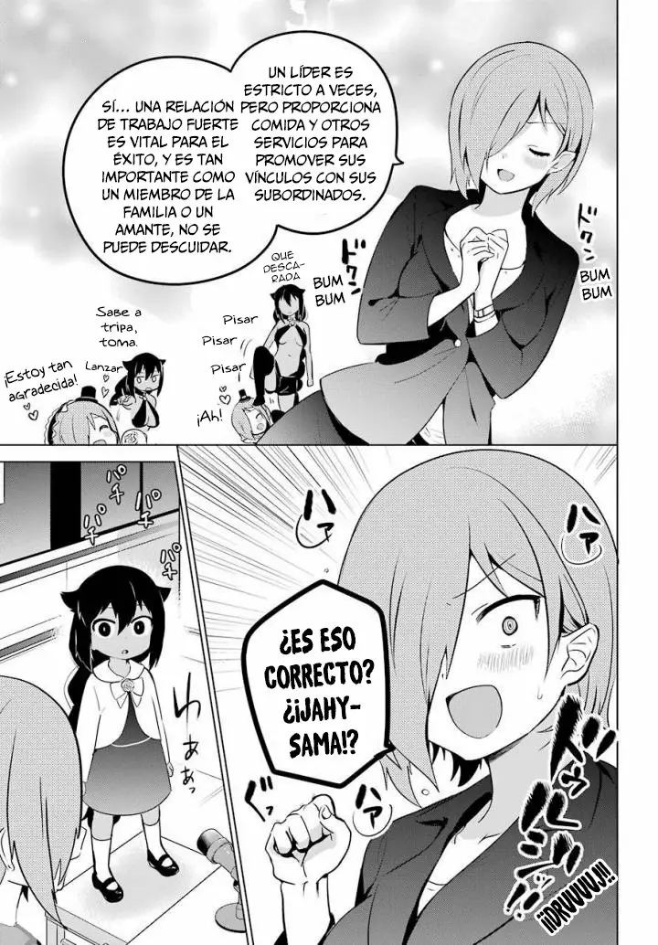 Jahy-sama wa Kujikenai! Capítulo 13 - Page 16