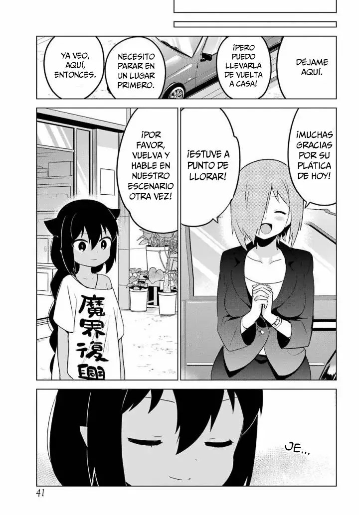 Jahy-sama wa Kujikenai! Capítulo 13 - Page 18