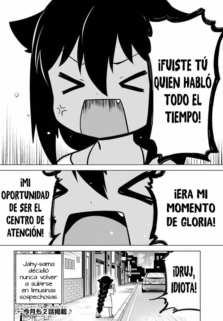 Jahy-sama wa Kujikenai! Capítulo 13 - Page 19