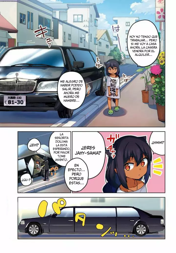 Jahy-sama wa Kujikenai! Capítulo 13 - Page 3