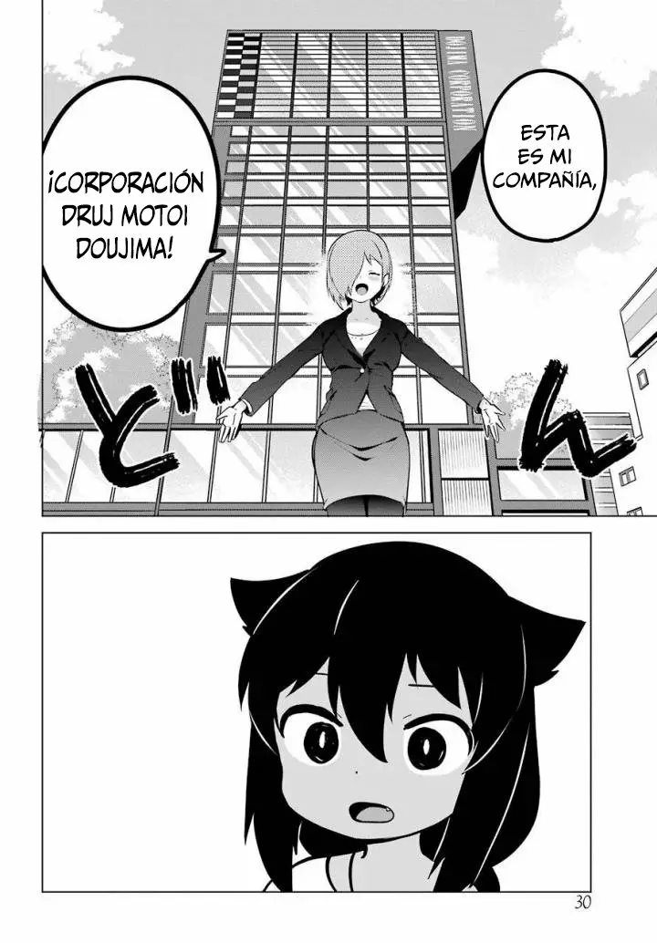 Jahy-sama wa Kujikenai! Capítulo 13 - Page 7