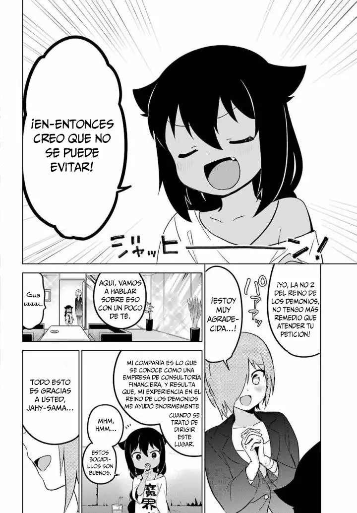 Jahy-sama wa Kujikenai! Capítulo 13 - Page 9