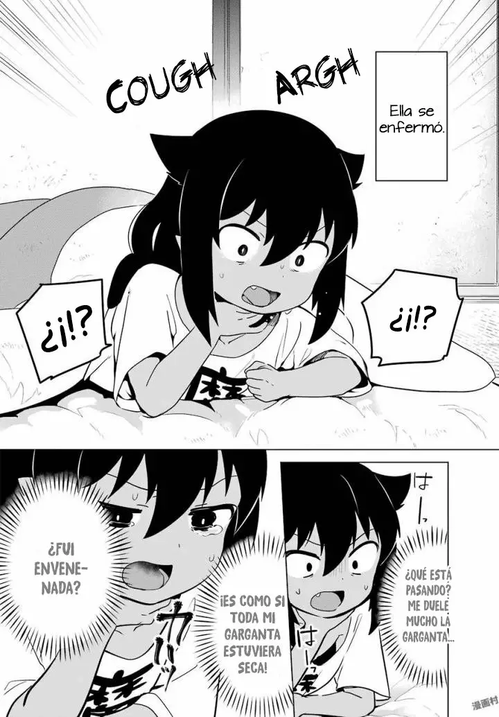 Jahy-sama wa Kujikenai! Capítulo 14 - Page 5