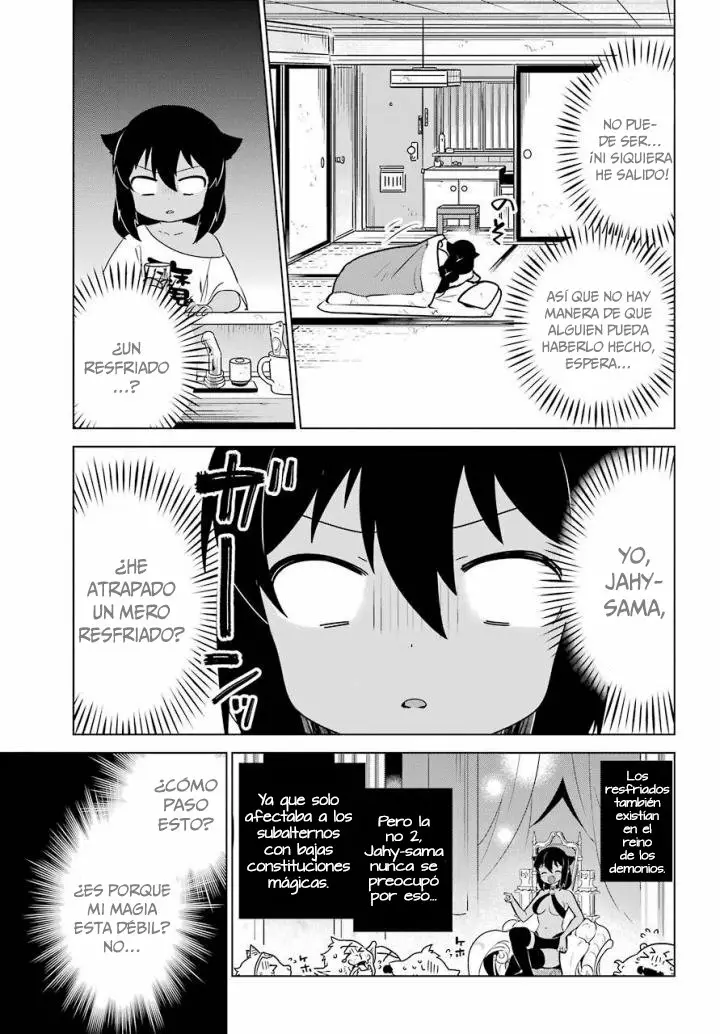 Jahy-sama wa Kujikenai! Capítulo 14 - Page 6