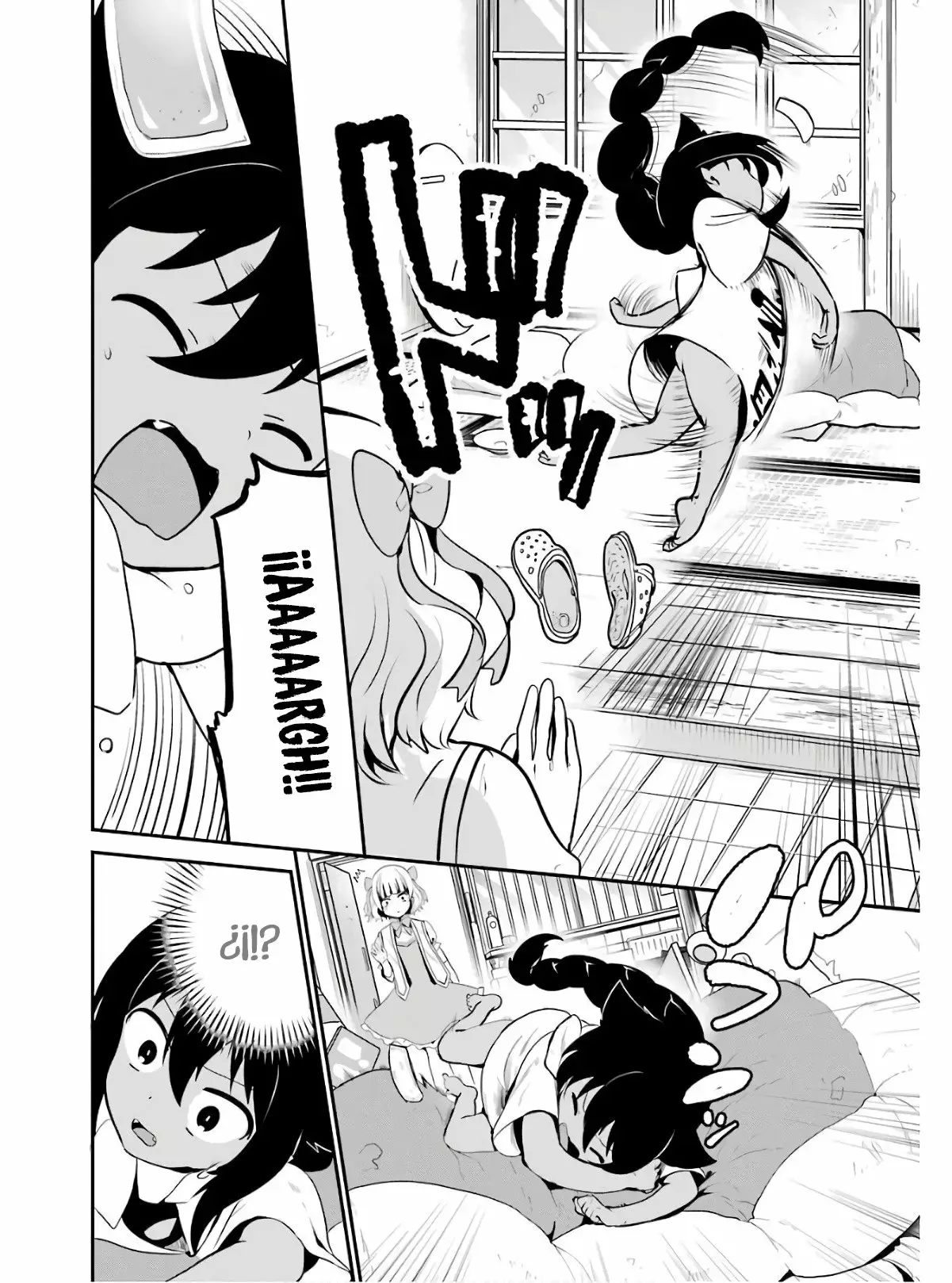 Jahy-sama wa Kujikenai! Capítulo 15 - Page 11