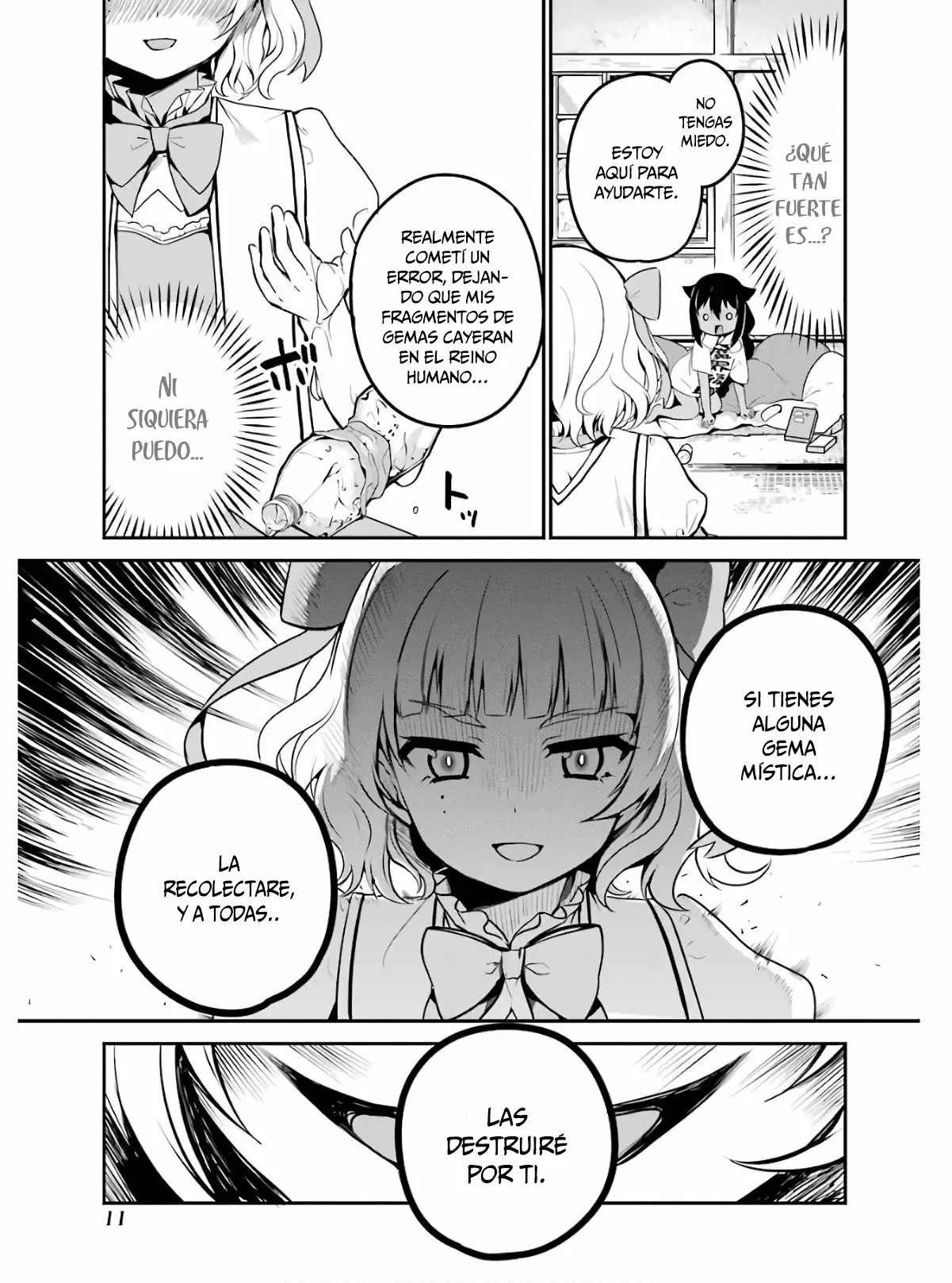 Jahy-sama wa Kujikenai! Capítulo 15 - Page 14