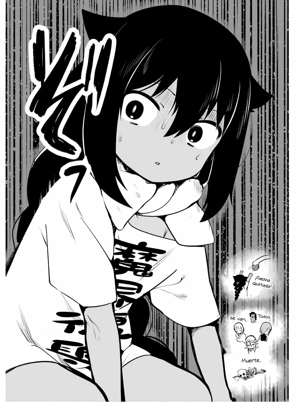 Jahy-sama wa Kujikenai! Capítulo 15 - Page 15