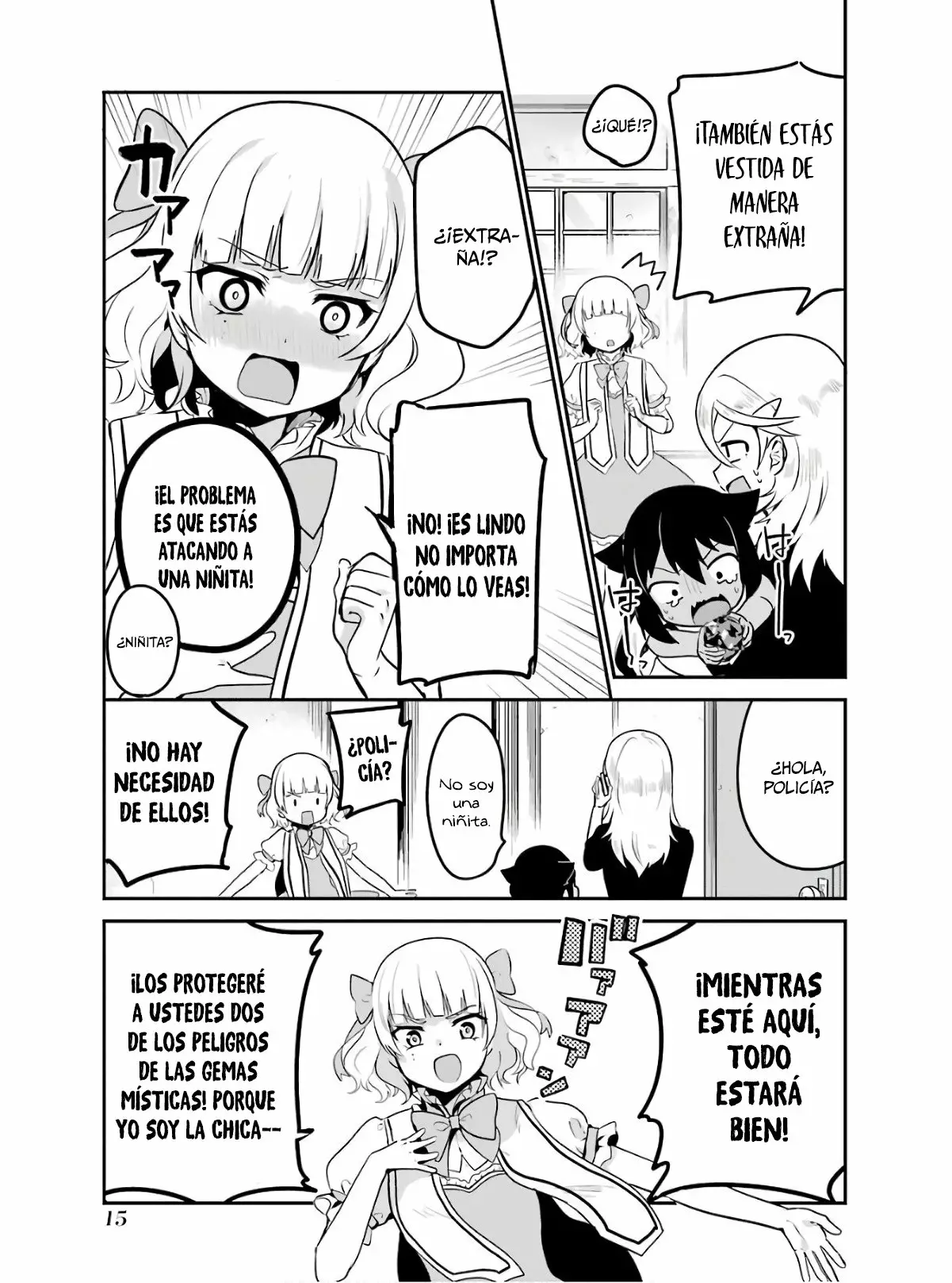 Jahy-sama wa Kujikenai! Capítulo 15 - Page 18