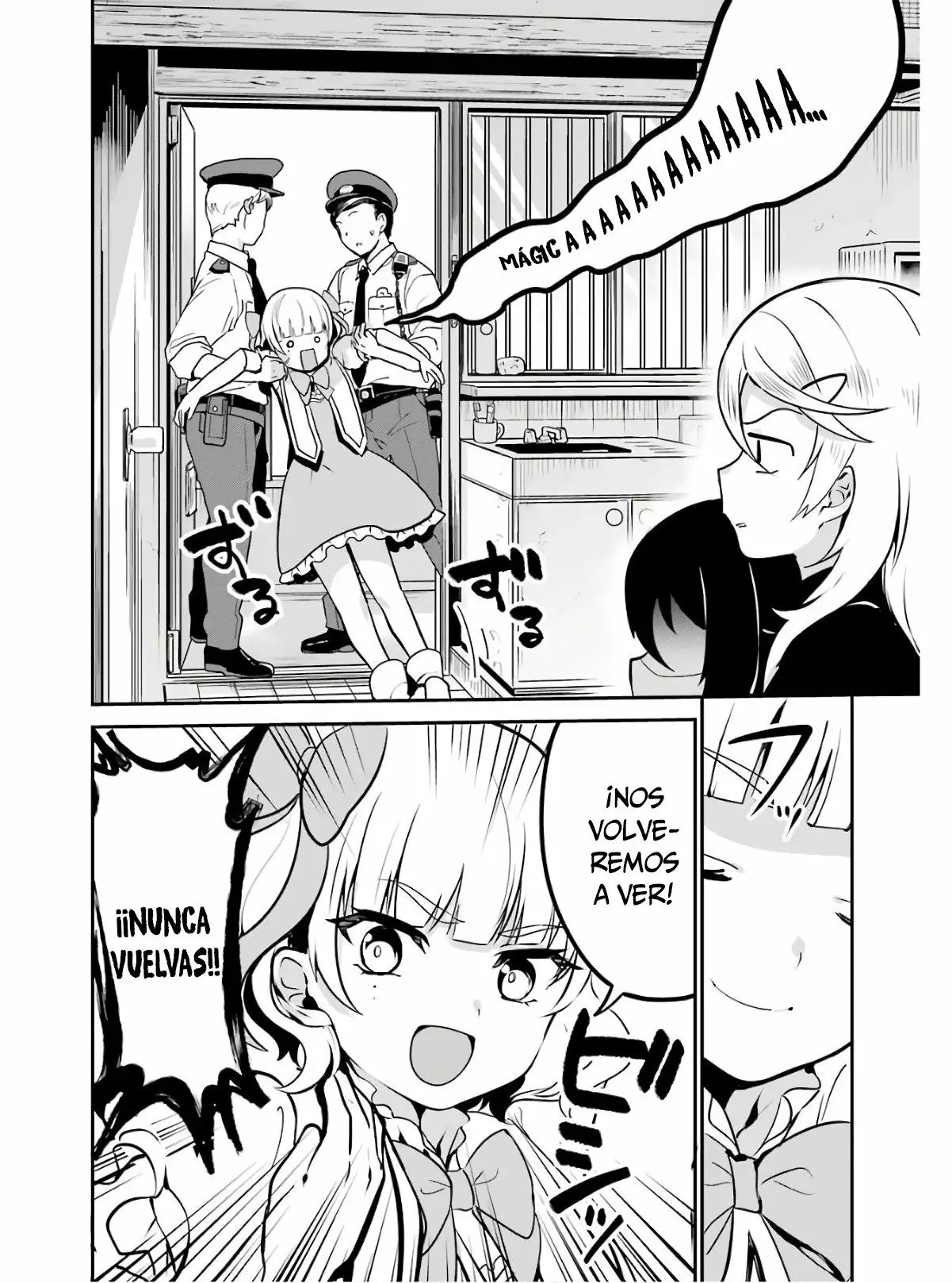 Jahy-sama wa Kujikenai! Capítulo 15 - Page 19