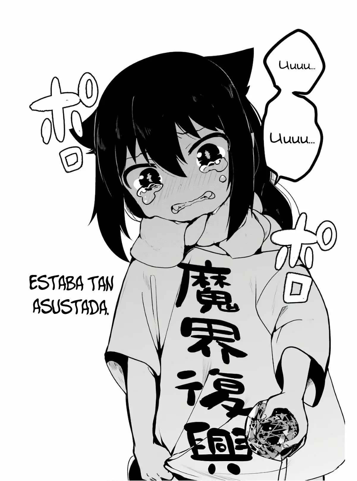 Jahy-sama wa Kujikenai! Capítulo 15 - Page 21