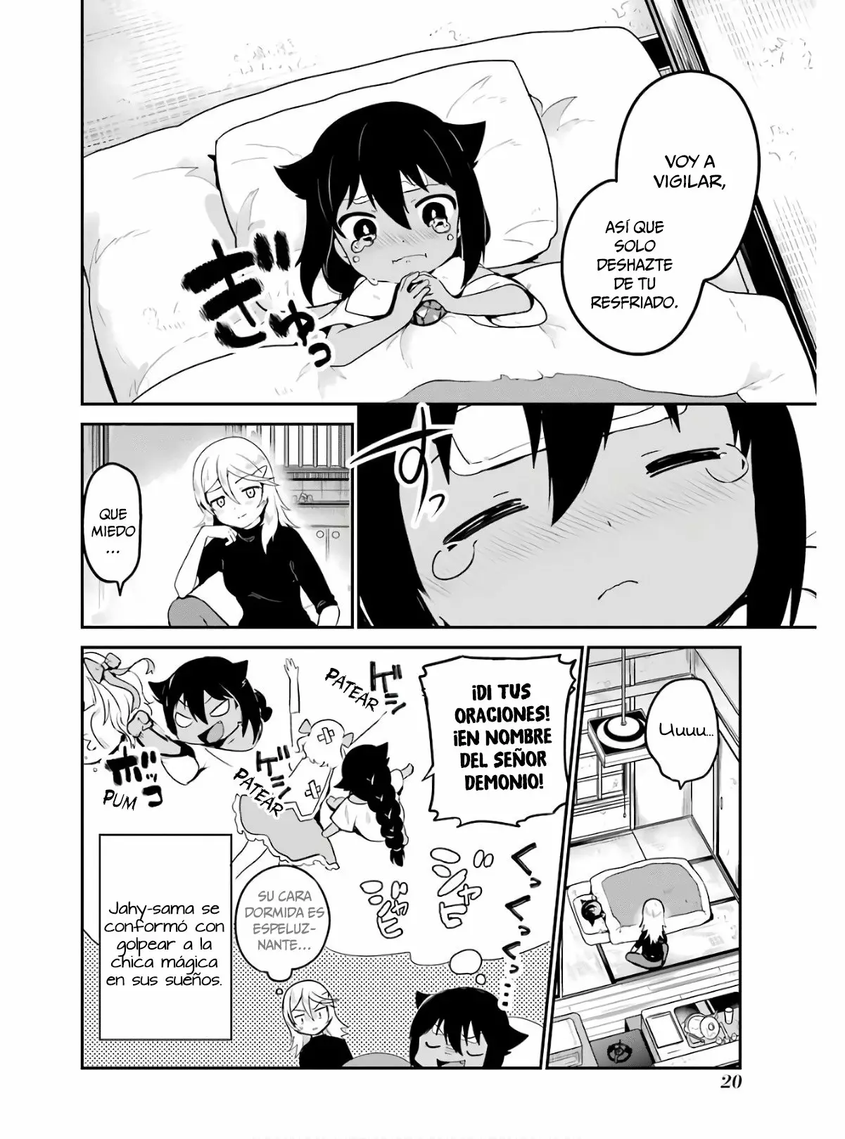 Jahy-sama wa Kujikenai! Capítulo 15 - Page 23