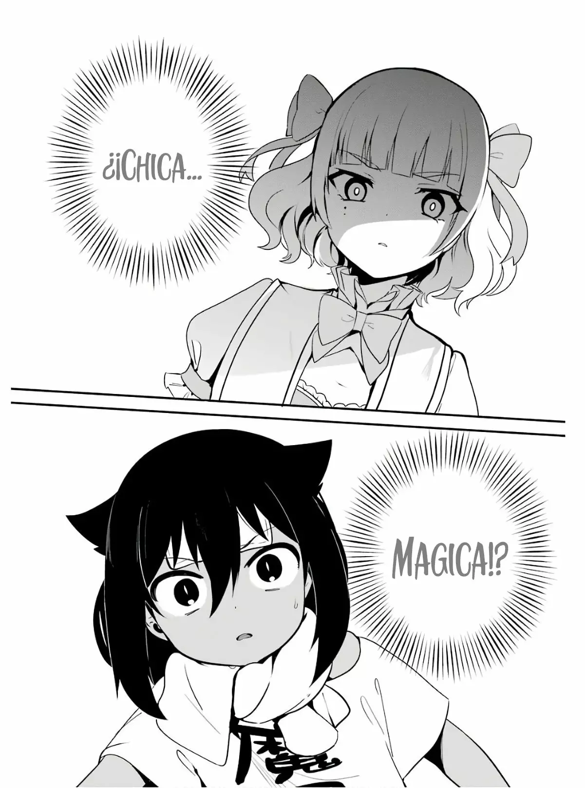 Jahy-sama wa Kujikenai! Capítulo 15 - Page 6