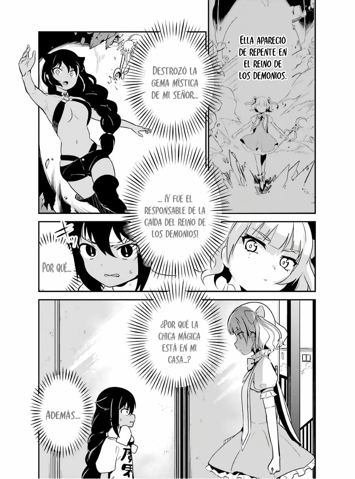 Jahy-sama wa Kujikenai! Capítulo 15 - Page 8