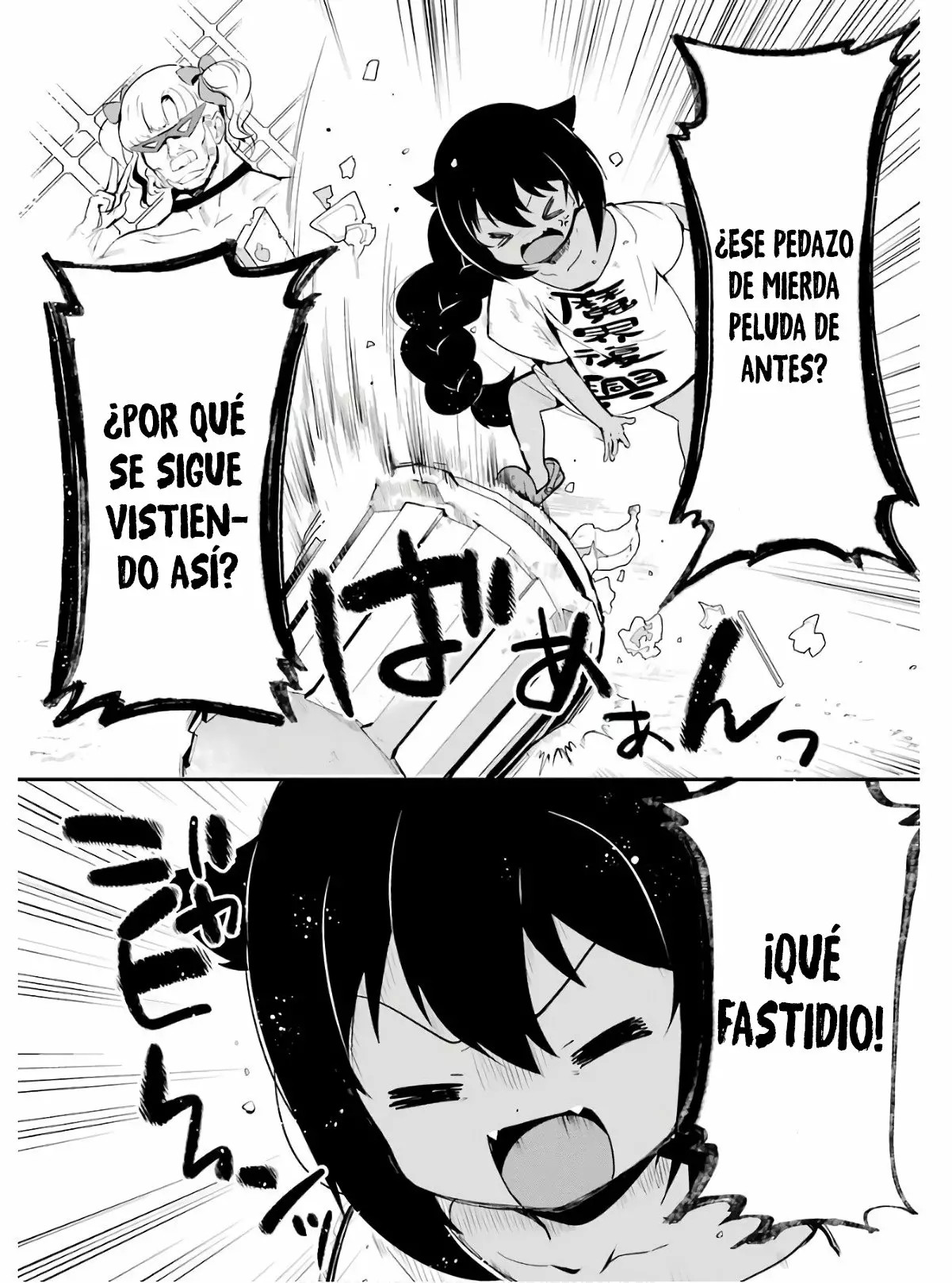 Jahy-sama wa Kujikenai! Capítulo 16 - Page 13