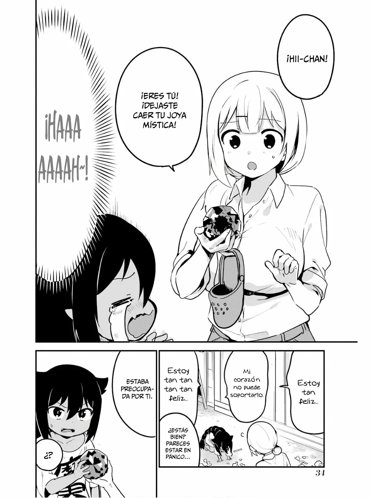 Jahy-sama wa Kujikenai! Capítulo 16 - Page 15