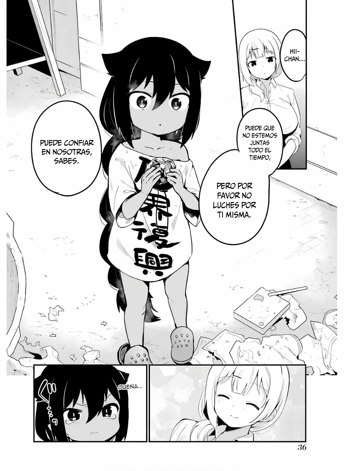 Jahy-sama wa Kujikenai! Capítulo 16 - Page 17