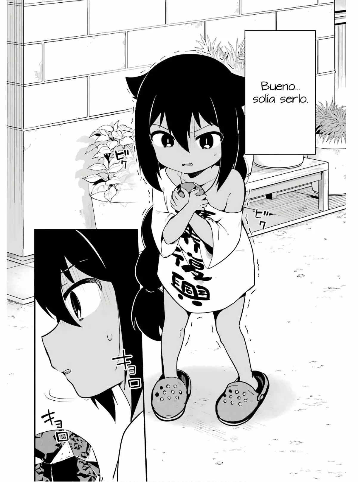 Jahy-sama wa Kujikenai! Capítulo 16 - Page 5